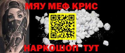 каннабис Кандалакша