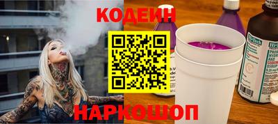 каннабис Кандалакша