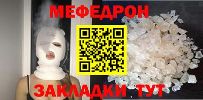 каннабис Кандалакша