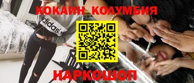 скорость mdpv Камышлов