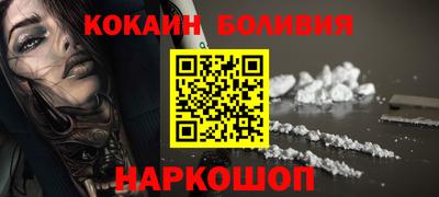 скорость mdpv Камышлов