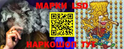 скорость mdpv Камышлов