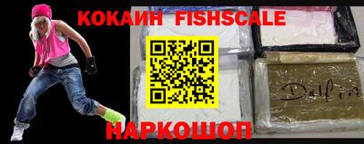 каннабис Кандалакша