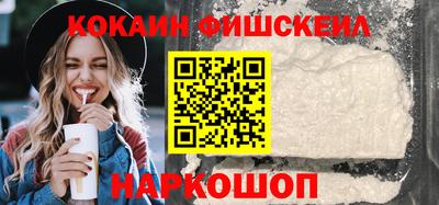 каннабис Кандалакша