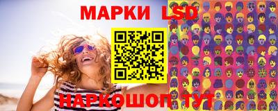 каннабис Кандалакша