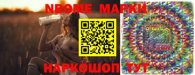 каннабис Кандалакша