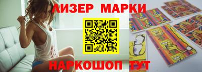скорость mdpv Камышлов