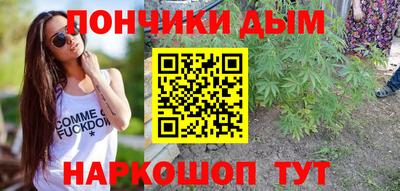скорость mdpv Камышлов