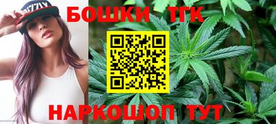 скорость mdpv Камышлов