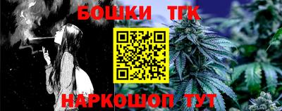 скорость mdpv Камышлов