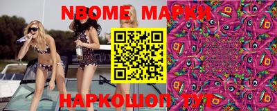 скорость mdpv Камышлов