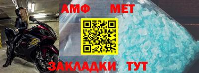 каннабис Кандалакша