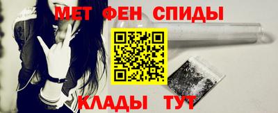 каннабис Кандалакша