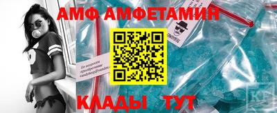 каннабис Кандалакша
