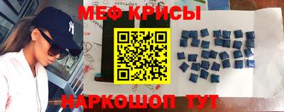 скорость mdpv Камышлов