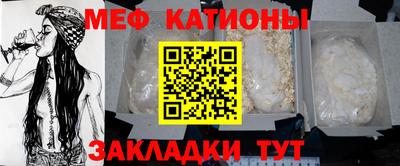 скорость mdpv Камышлов